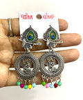 Peacock Motif Chand Earrings