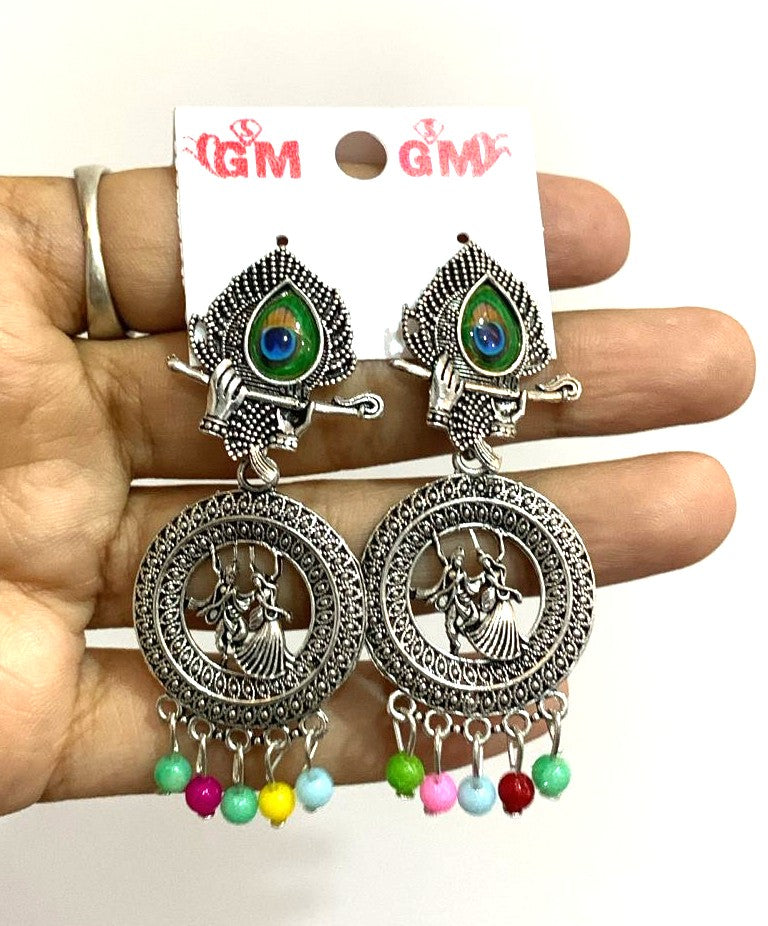 Peacock Motif Chand Earrings